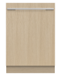 Fisher + Paykel DW60UT4HI2 Fisher & Paykel DW60UT4HI2 Integrated Dishwasher - 16 Place Settings