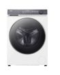 Haier HWD80BP14367TU 8Kg/5Kg 1400 Spin Washer Dryer - White