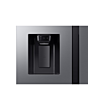 Samsung RS70F65KETEU 91.2cm Silver Fridge Freezer