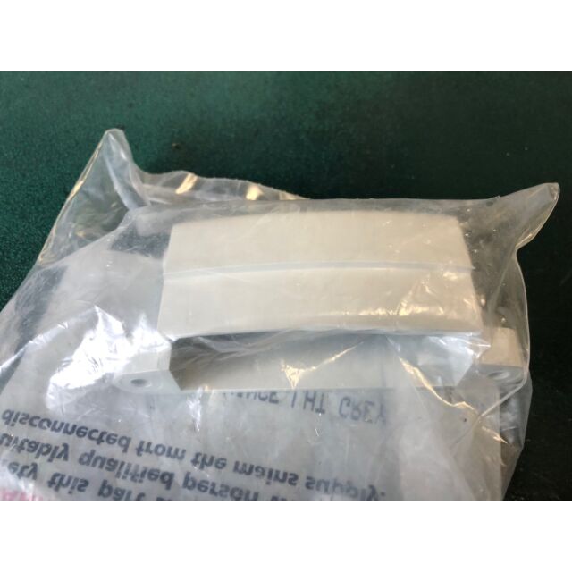 Creda HPT1660438 Creda Door Hinge Grey Light