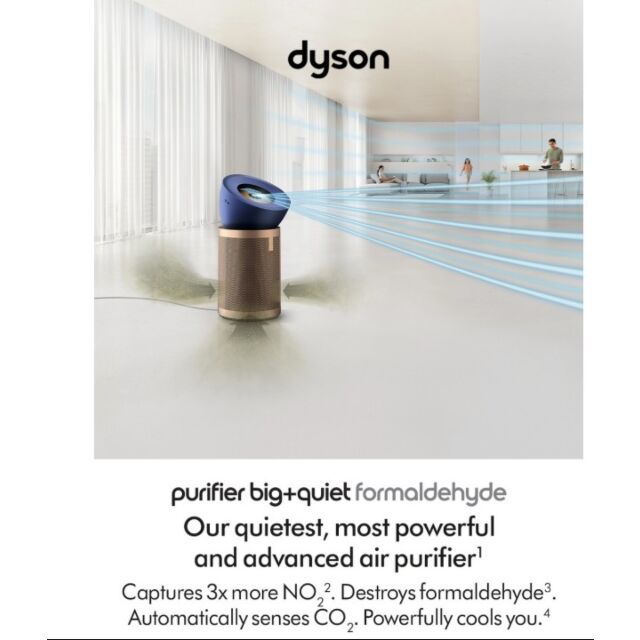 Dyson BP04 (545814-01) Purifier Big+Quiet Formaldehyde Fan - Prussian Blue / Gold
