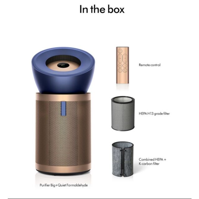 Dyson BP04 (545814-01) Purifier Big+Quiet Formaldehyde Fan - Prussian Blue / Gold