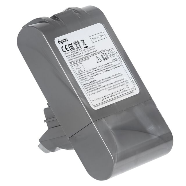 Dyson DYS967810-21 Dc59 Battery, V69 Battery