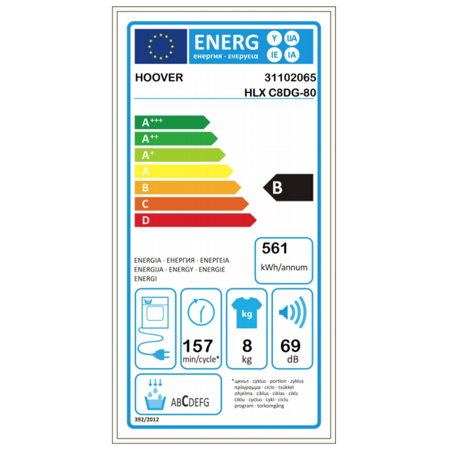 Indesit IDV75 B Energy Rating, 12 Programmes, Refresh Option, Timed Drying, White, H85x W59.5X D55